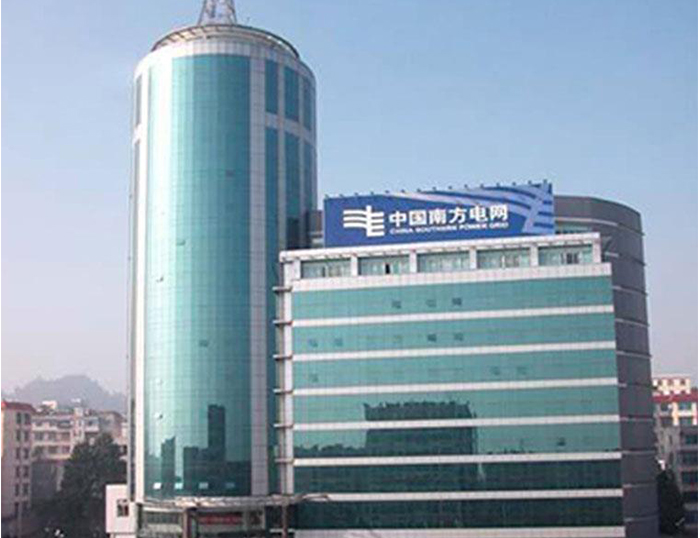 播州南方电网